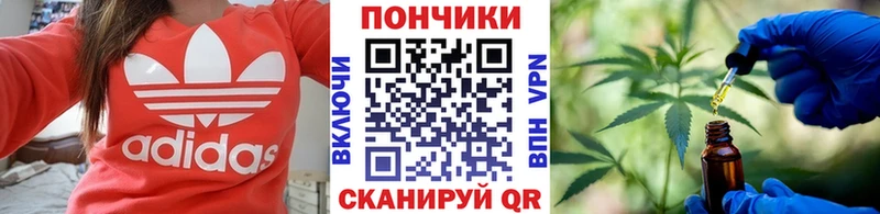 Гашиш Пошехонье