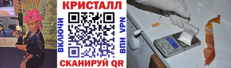 hydra зеркало  Пошехонье  Amphetamine Premium 