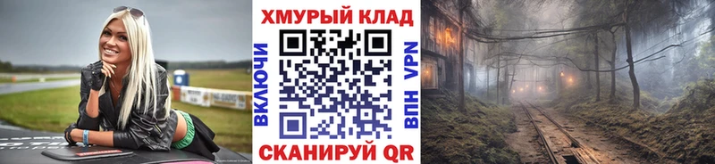Героин Афган Пошехонье