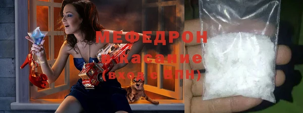 героин Абинск