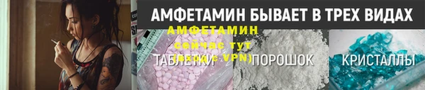 гашиш Абдулино