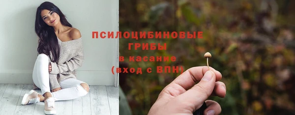 героин Абинск