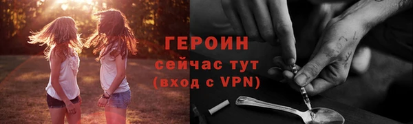 гашиш Абдулино