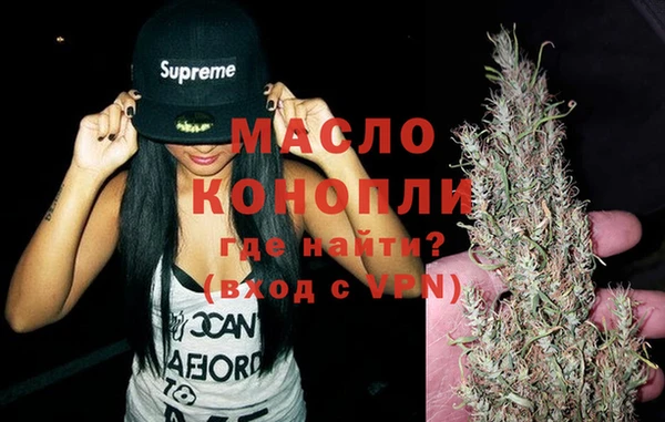 кокаин колумбия Переславль-Залесский