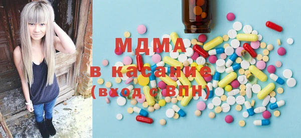 каннабис Алзамай