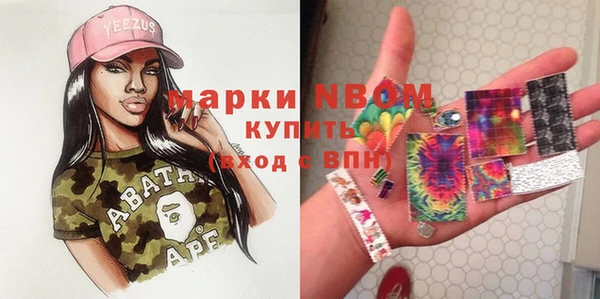 героин Абинск