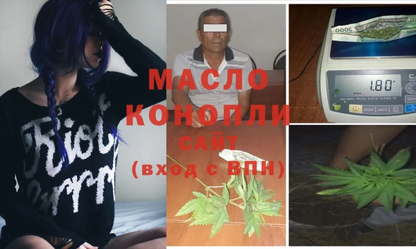героин Абинск