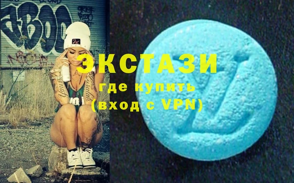 гашиш Абдулино