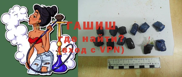 МДПВ Абаза