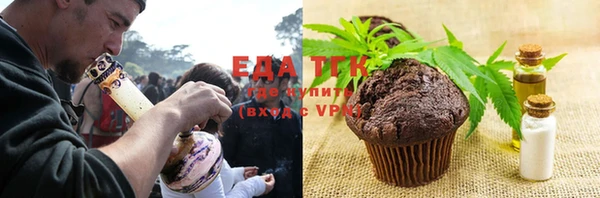 каннабис Алексеевка